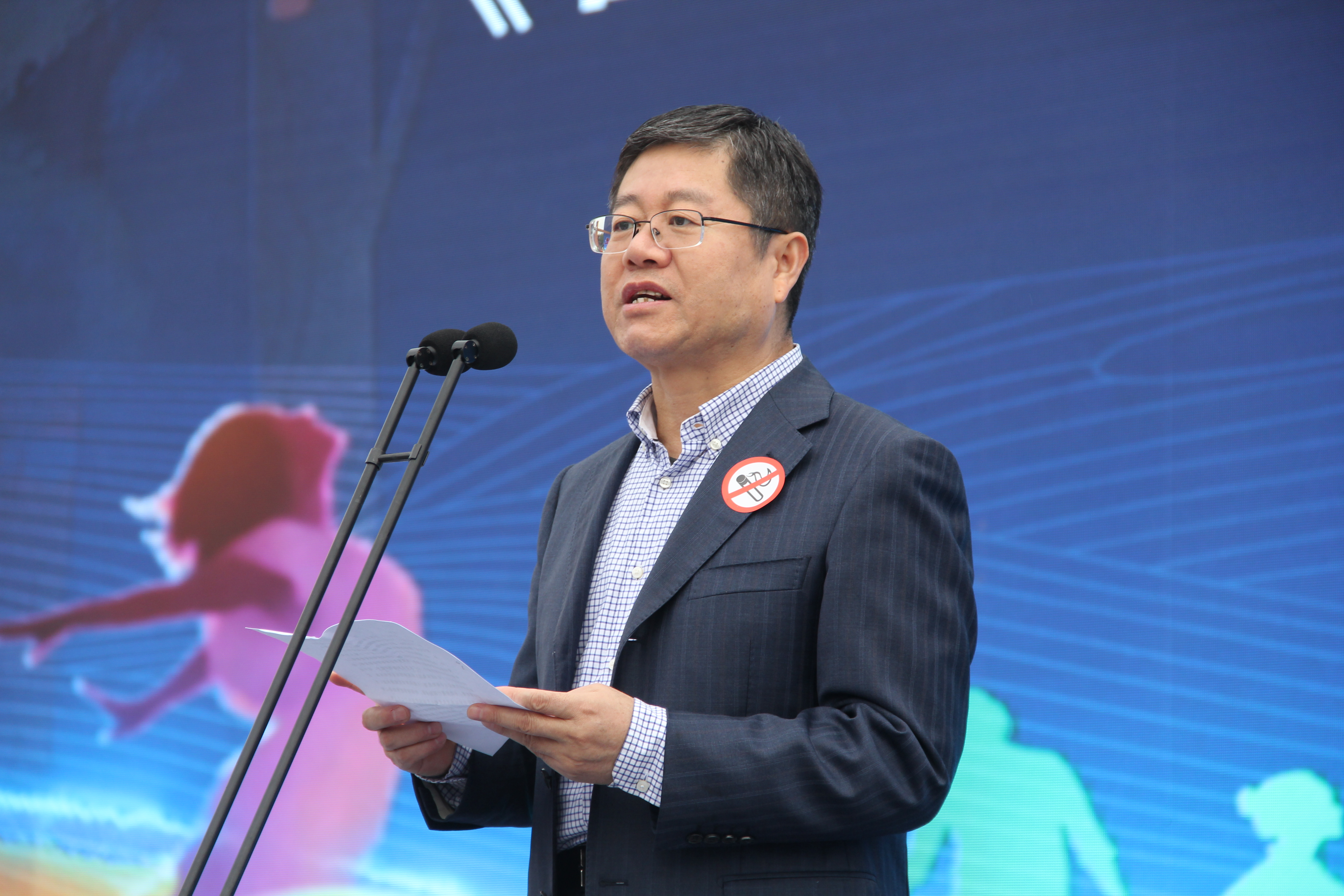 陕西传媒网(记者 陈明顺)11月1日,西安市爱国卫生运动委员会办公室在