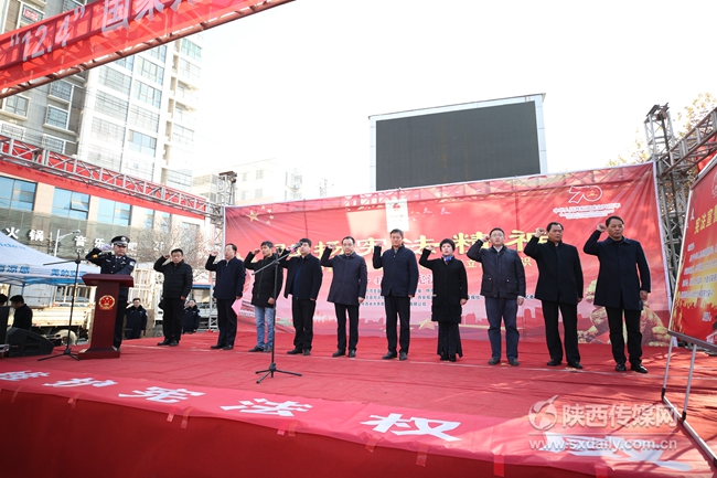 周至县县委书记,县委全面依法治县委员会主任杨向喜,县委副书记,县委