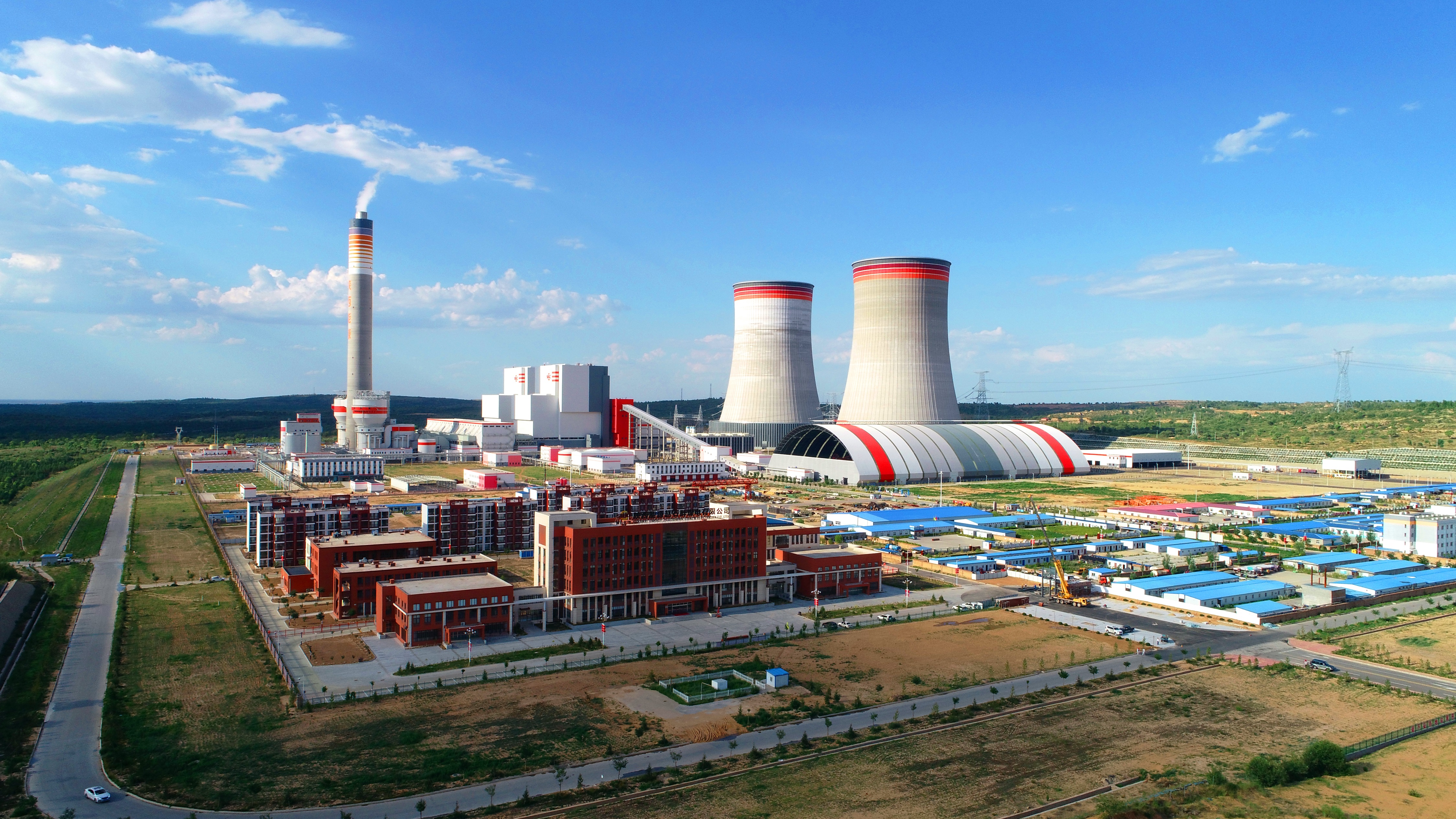 陕投赵石畔煤电发电量突破70亿千瓦时