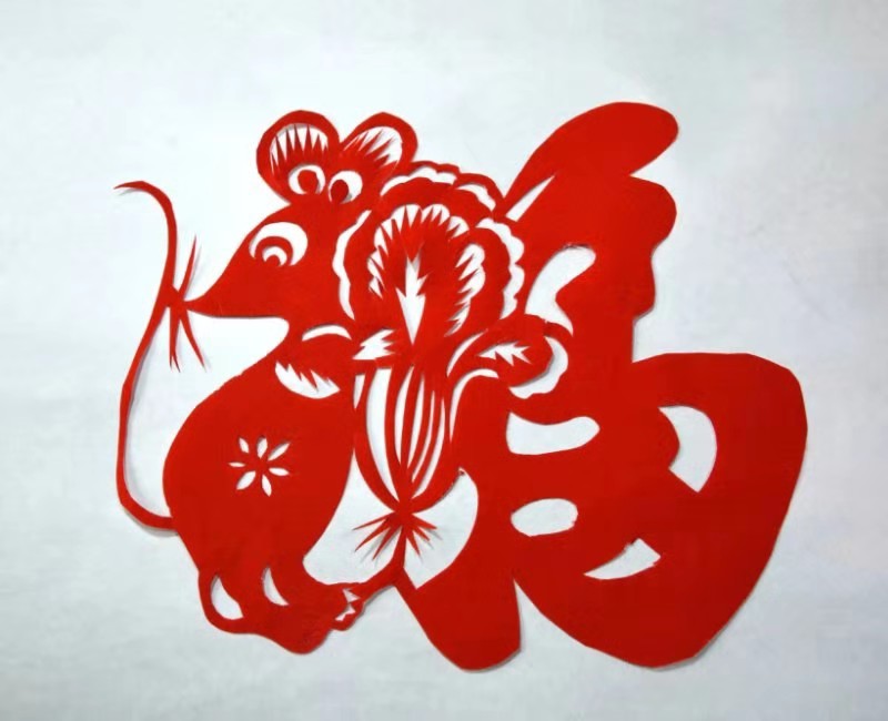 周至:剪纸大师巧剪"福鼠"贺新春