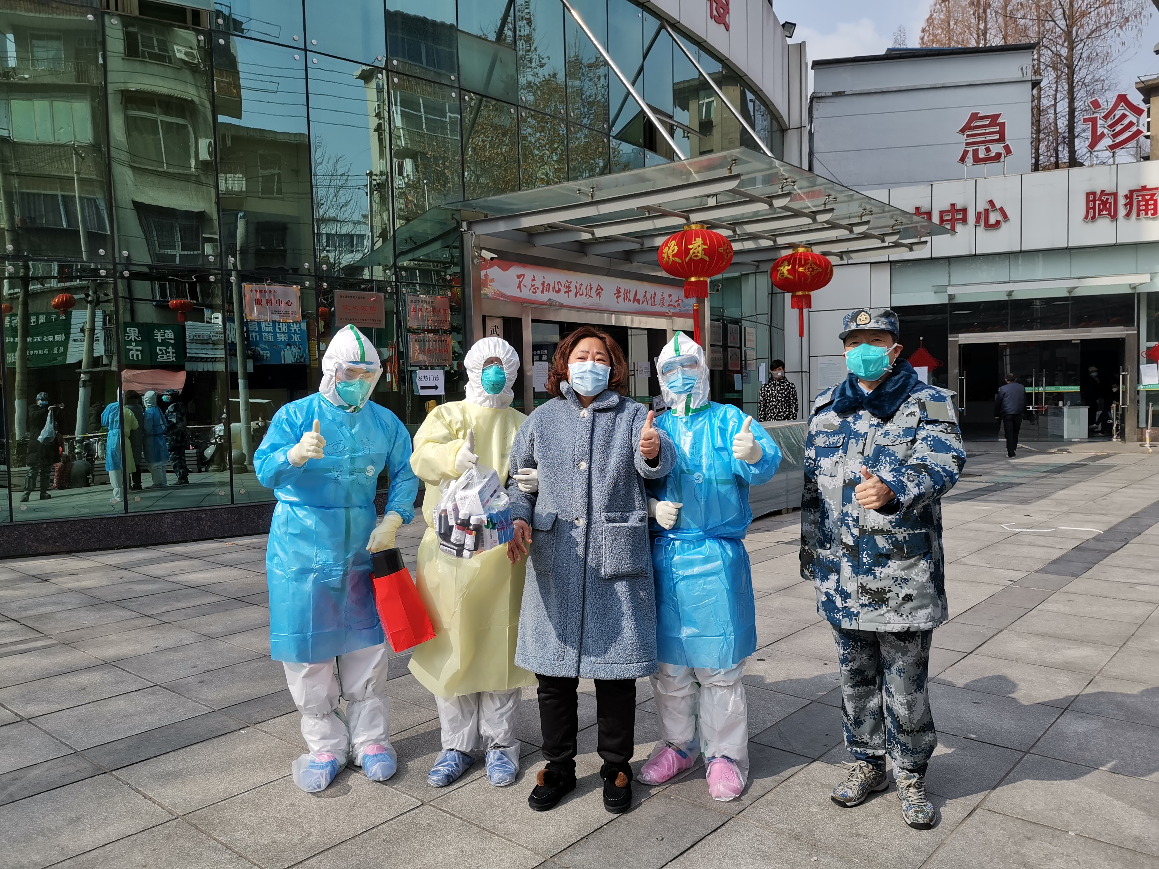 西京医院住院证明图片图片