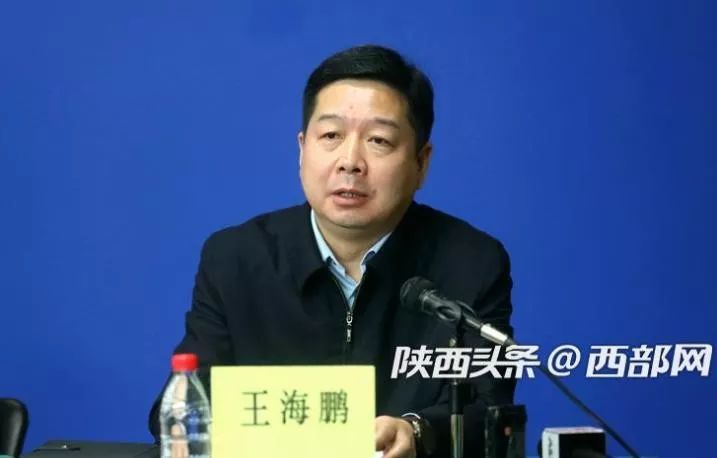 西部机场集团有限公司党委书记,董事长 王海鹏 除了全面实施体温检测