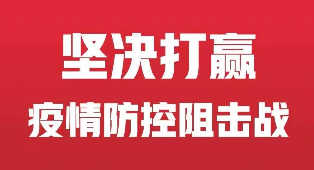 江西高校有序解除封闭管理_江西2013年各高校理科会计学专业录取分数线排名_封闭贷款管理暂行办法