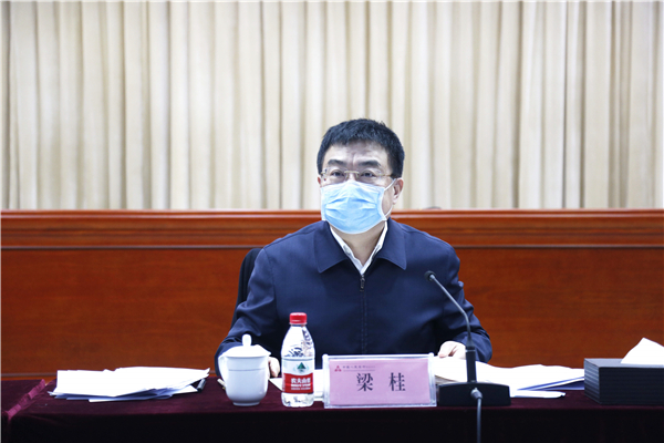 陕西省委常委,常务副省长梁桂,省政府副秘书长夏晓中应邀出席会议.