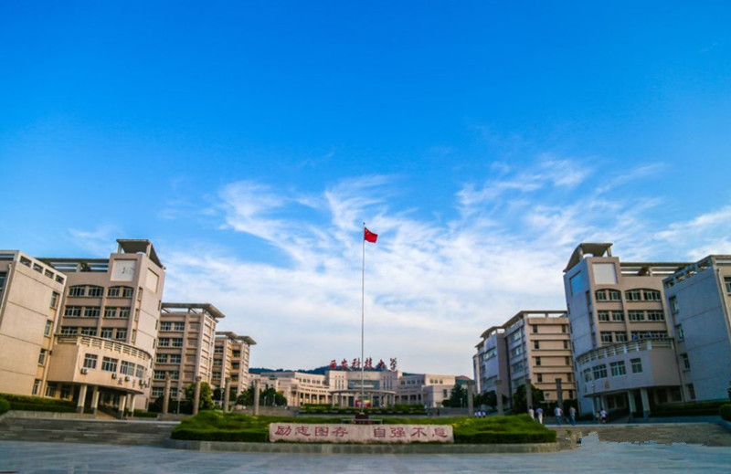 西安科技大学2020年_西安科技大学2020届毕业生就业质量年度报