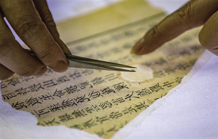 古籍修复修补时光延续文明