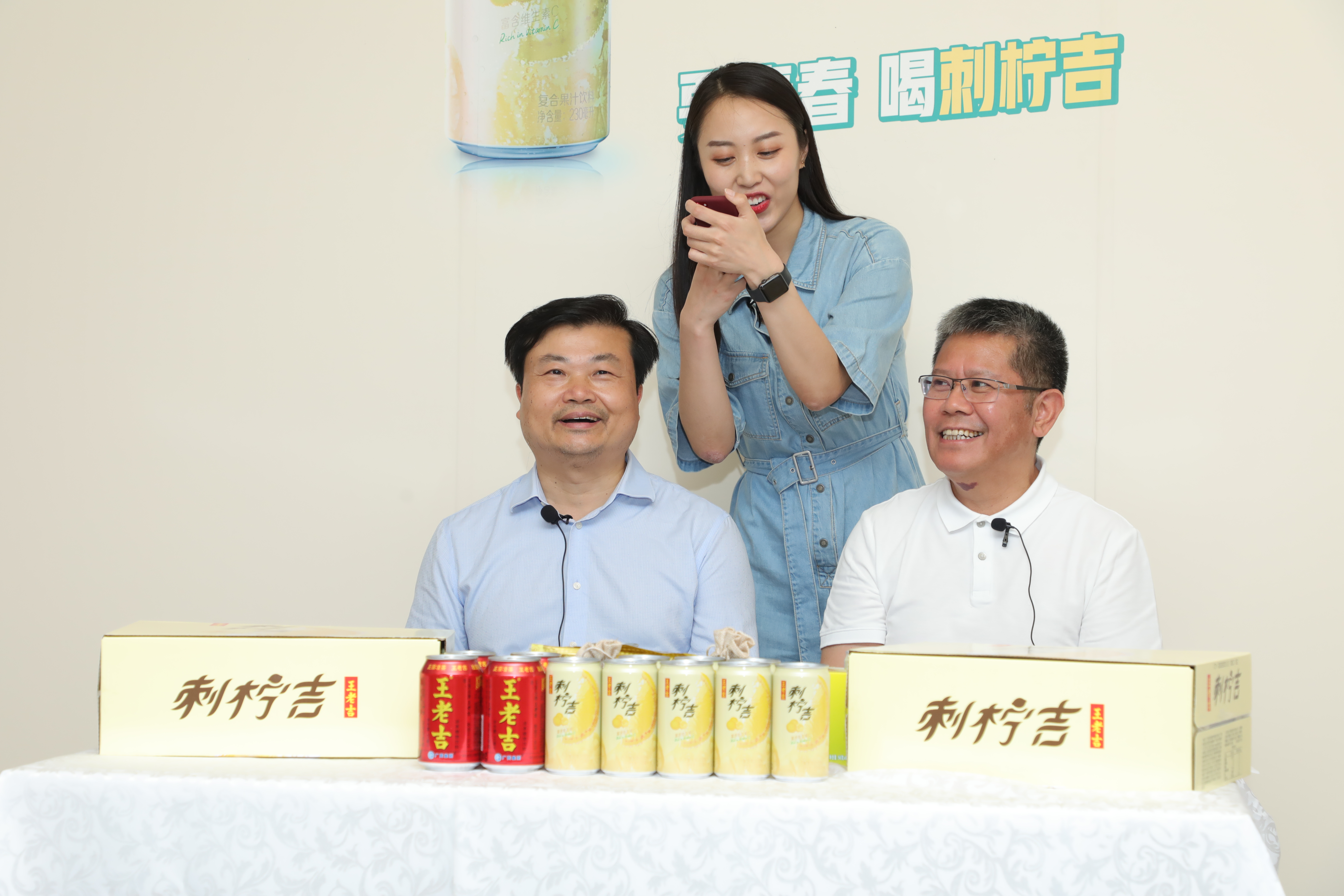 除了肯定刺梨的营养价值,钟南山院士还与贵州省呼吸疾病研究所,广药