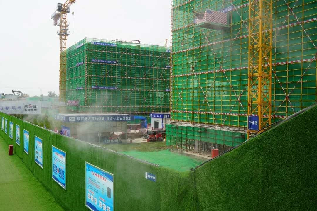 陕建九建一项目喜迎西安建筑业工地扬尘防治示范工程观摩