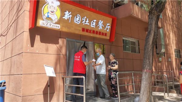 西安出了个“饭大爷”“铁粉”越来越多!