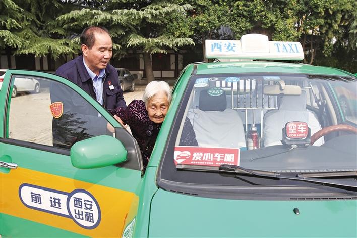 “爱心车厢”温暖一座城