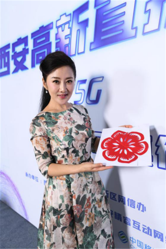 高新直播ing主持人,陕西著名主持人孙维