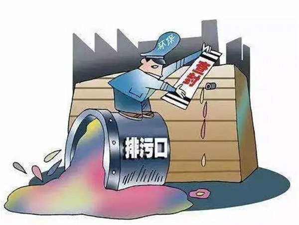 半岛体育app爱护生态环境珍惜自然资源(图3)