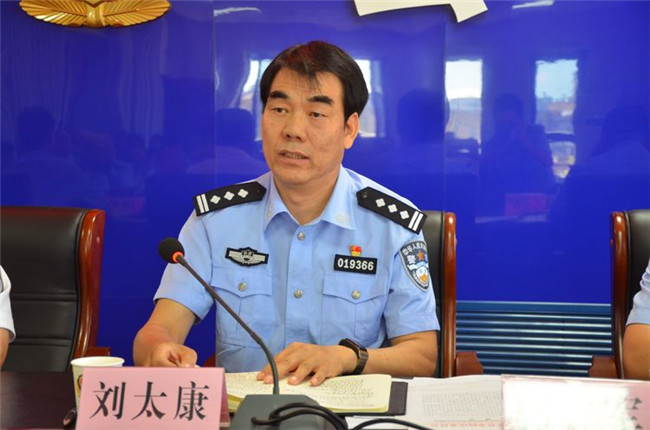 周至县公安局召开坚持政治建警全面从严治警教育整顿暨以案促改警示