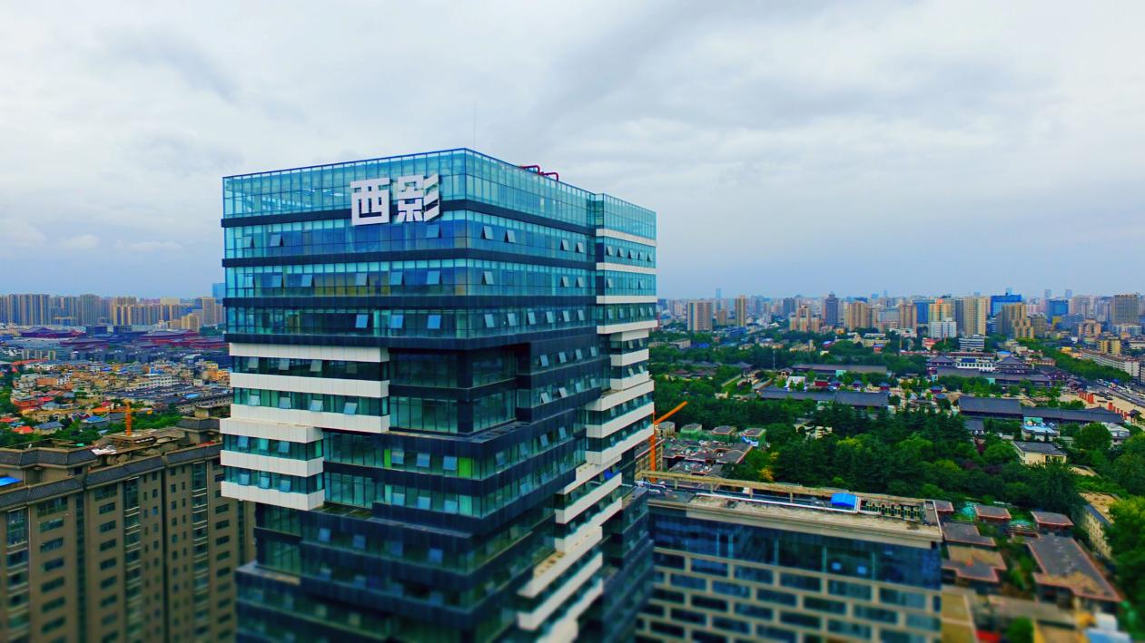 西影视频4k融媒体虚拟演播室正式落成