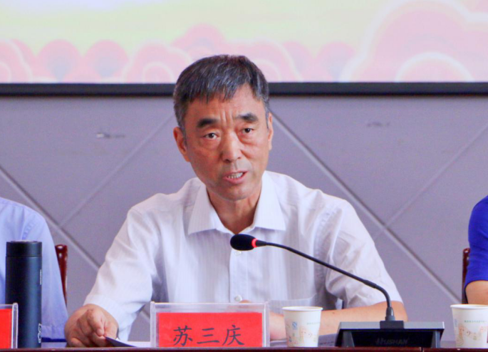 胡瑞安在讲话中对苏三庆一行到访洋县表示了热烈欢迎,随后介绍了洋县