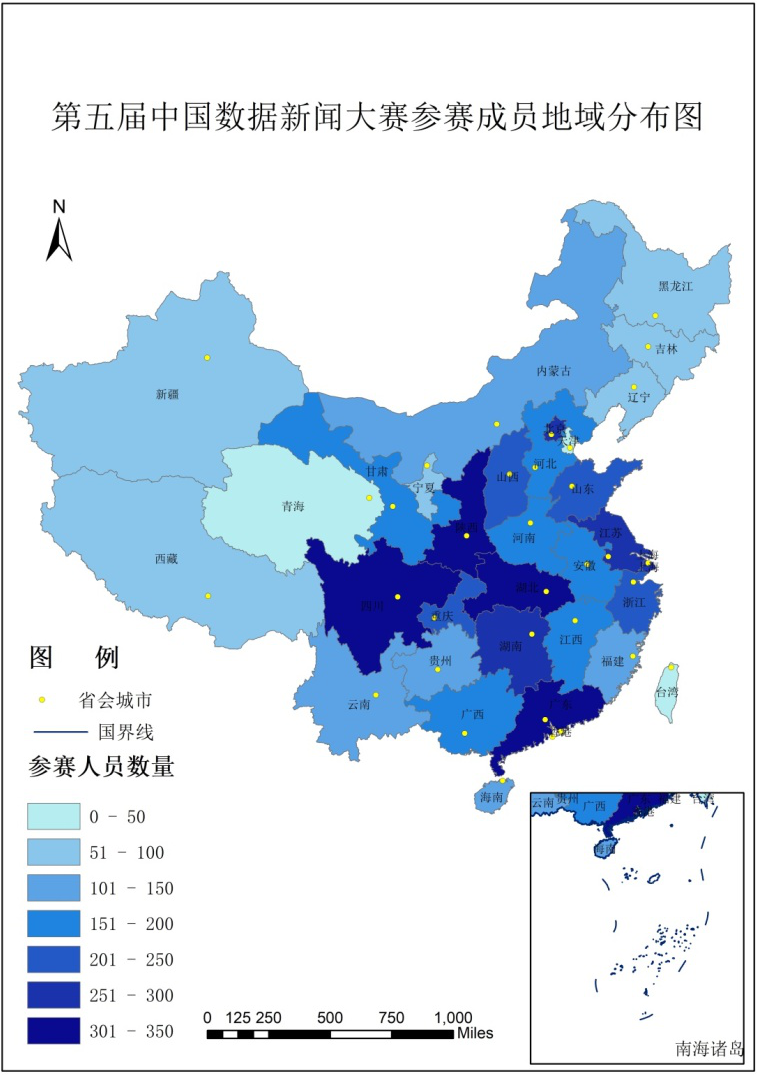 第五届中国数据新闻大赛复赛投票通道正式开启!