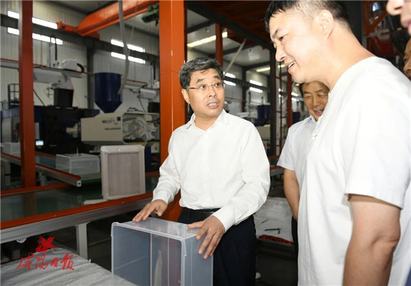 9月9日,市委书记岳亮深入兴平市调研稳增长工作.