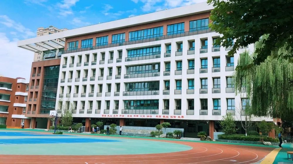 雁塔路小学教学楼