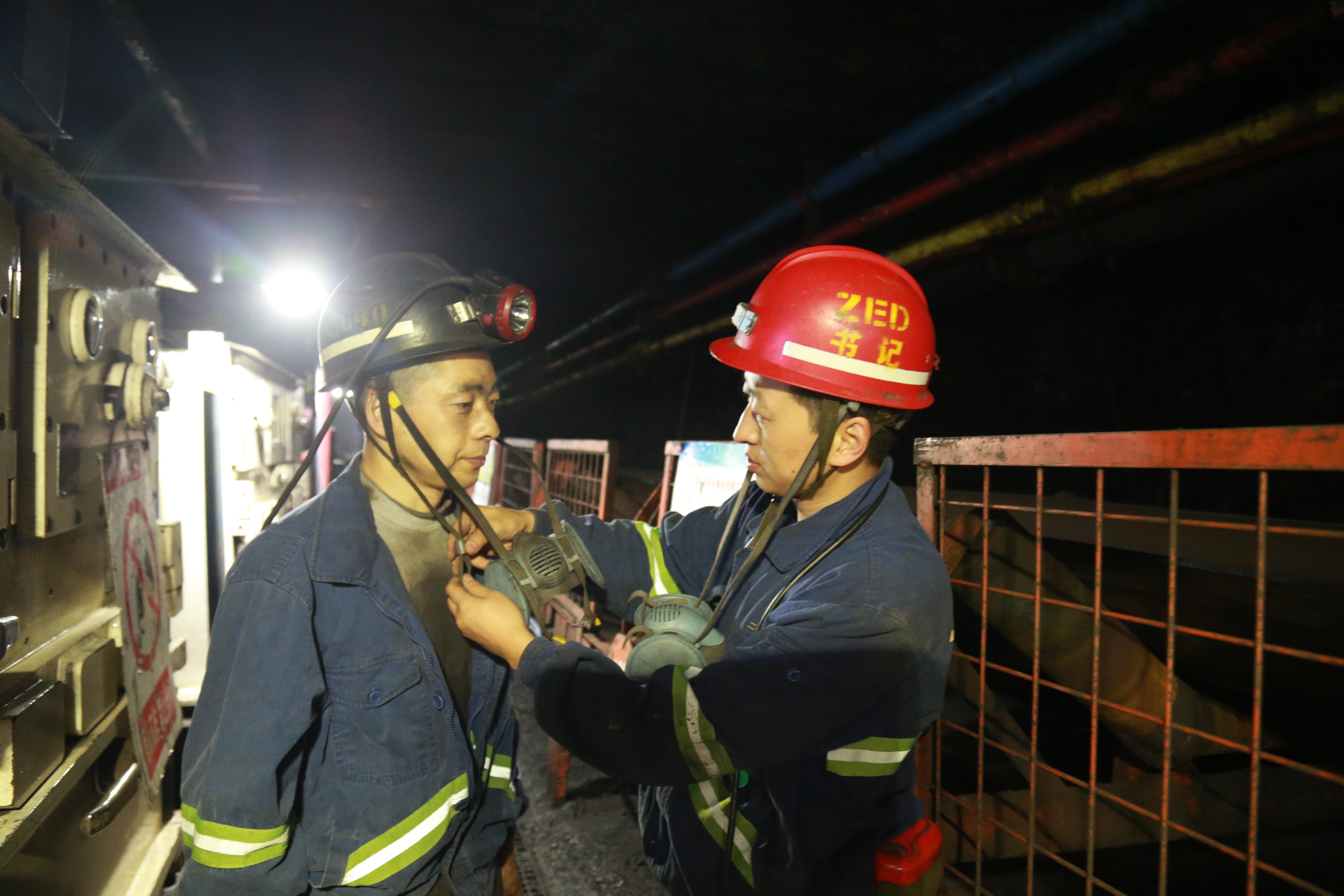 黄陵矿业二号煤矿多措并举激发班组管理新动力