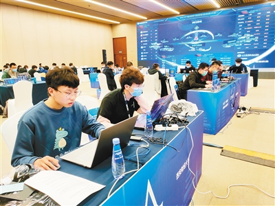 ssctf网络安全技能大赛落幕 西安工业大学团队夺冠