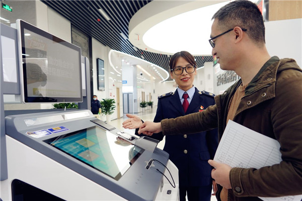 启用仪式上,陕西省税务局党委委员,总审计师袁小平指出,汉中市税务局