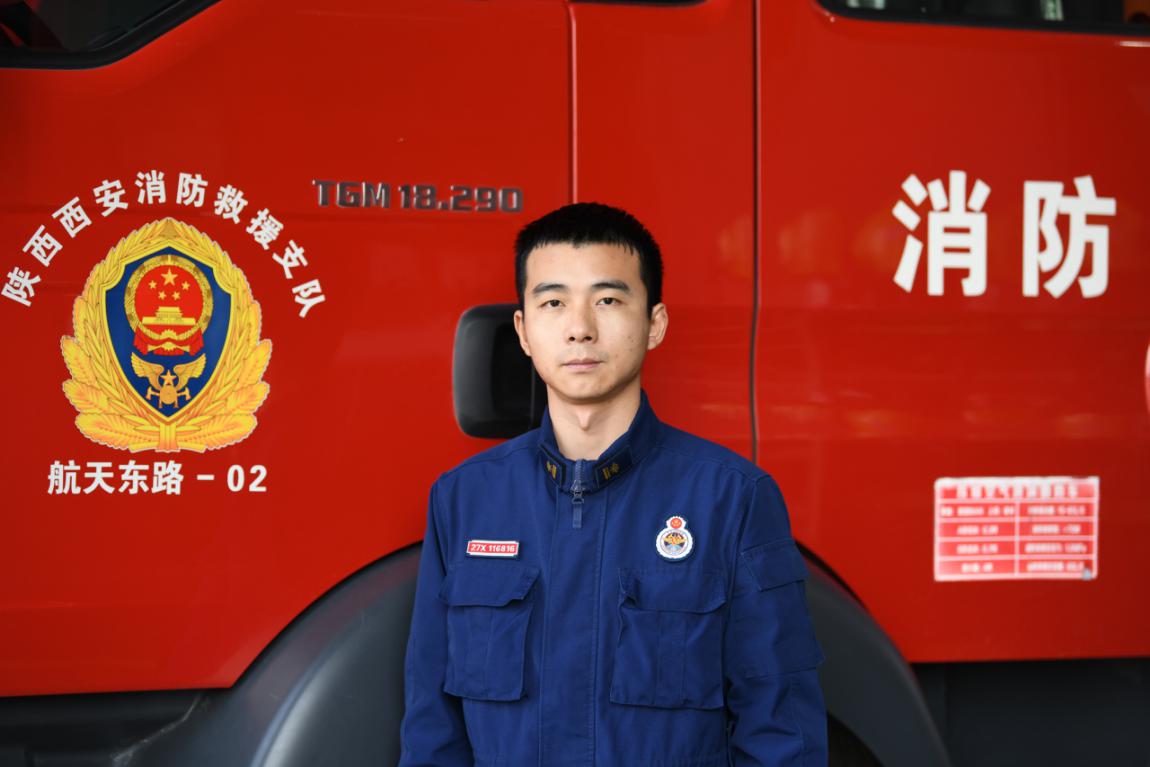 航天东路消防救援站二级消防士刘冬