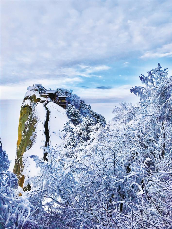 华顶山雪景图片图片