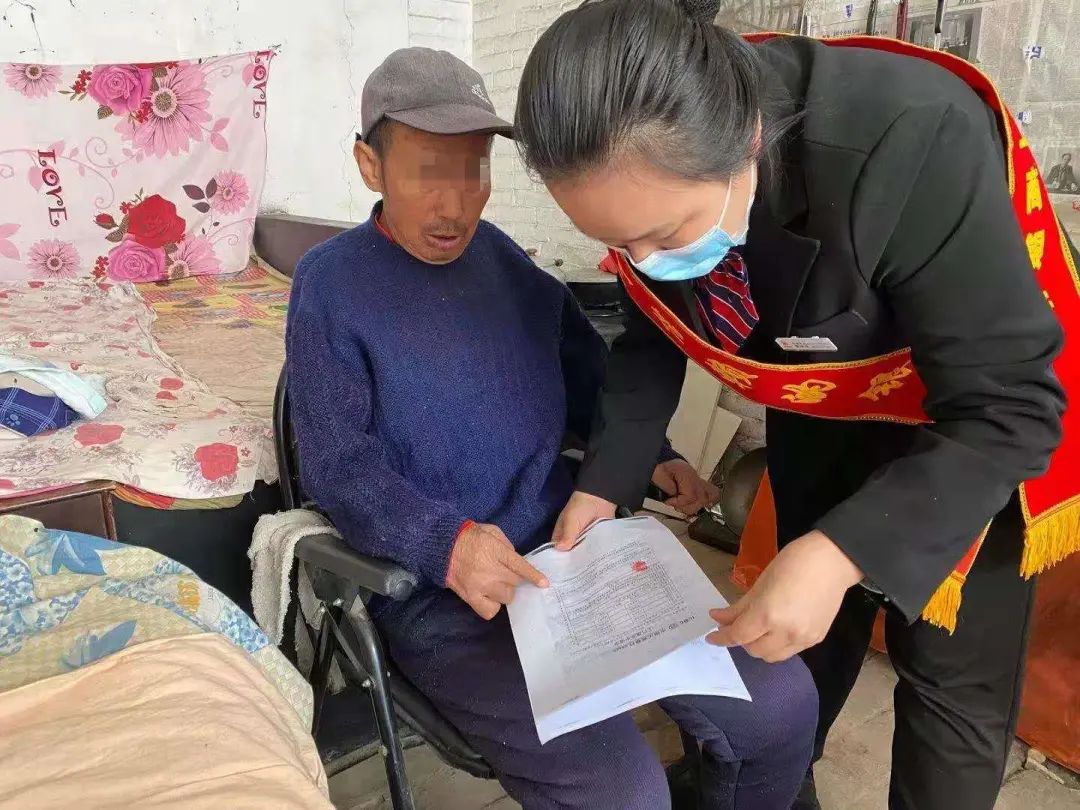 工行延安子长支行上门为瘫痪老人办理业务获好评