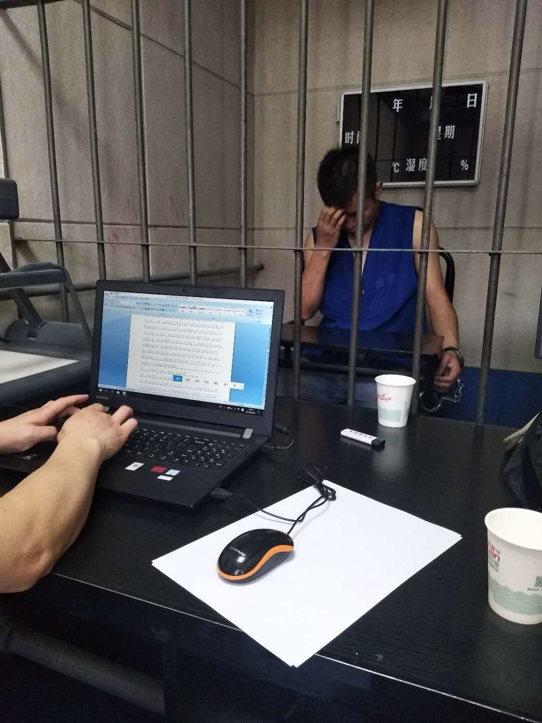 铜川市袁耀辉等26人黑社会性质组织犯罪案侦办始末