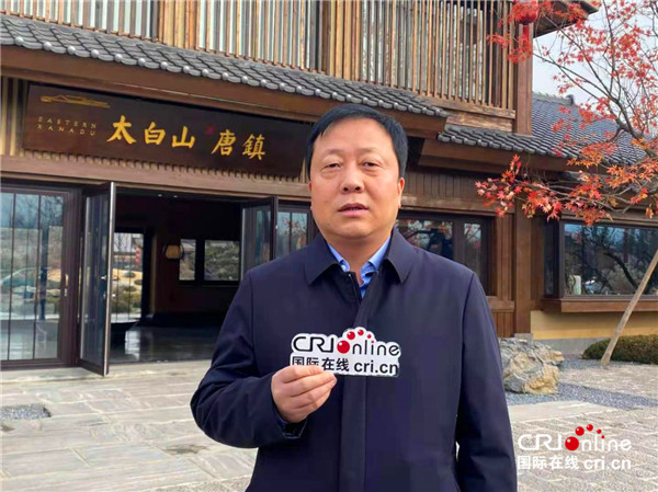 (加急)陕西眉县:注重新旧动能转换 全域旅游发展步入“快车道”