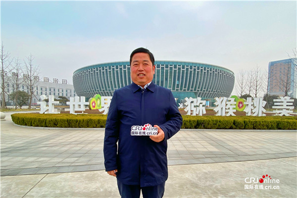 (加急 农业部批准在眉县建设全国唯一的国家级猕猴桃批发市场 附链接)“十四五”擘画新蓝图 陕西眉县将努力建成全球猕猴桃标准化引领区