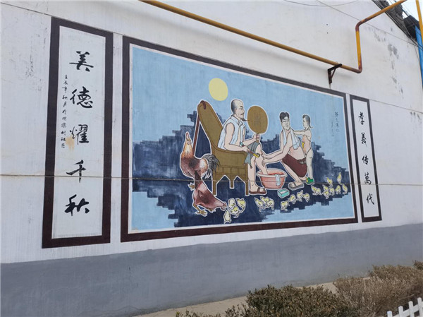 (有修改)(加急)打造乡村振兴陕西省眉县样板:文化铸魂 凝聚乡村振兴内生动力