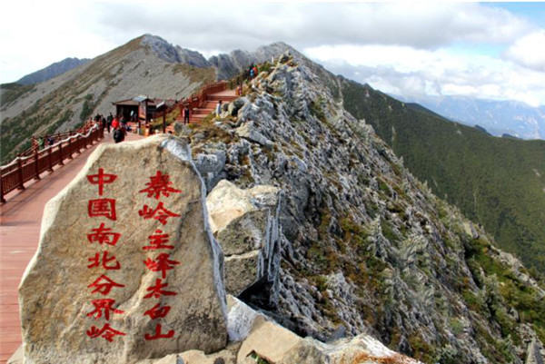 (加急 成为陕西省唯一一个国家级旅游度假区 附链接;眉县县委书记刘志生在县委十六届九次全体(扩大)会议上的讲话 附链接2)宝鸡市眉县:砥砺前行擎画“十四五”蓝图