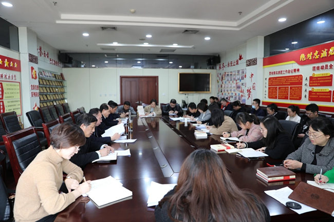 榆林市总工会召开工作例会暨节后收心会