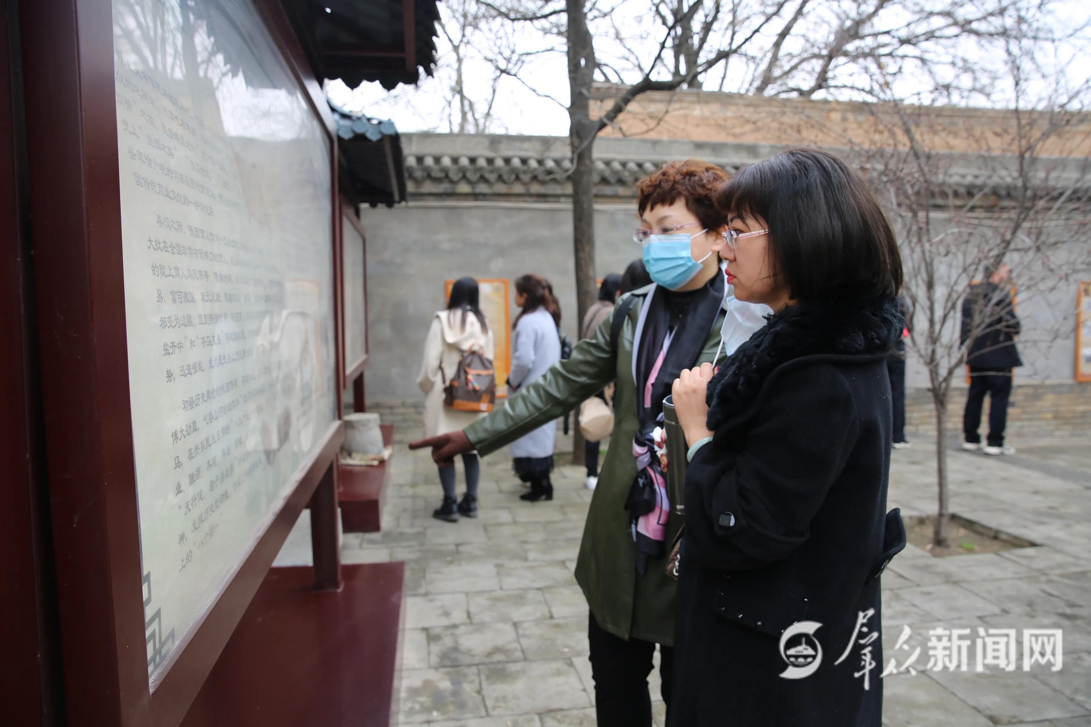 咸阳市工人文化宫开展迎“三八”红色教育活动