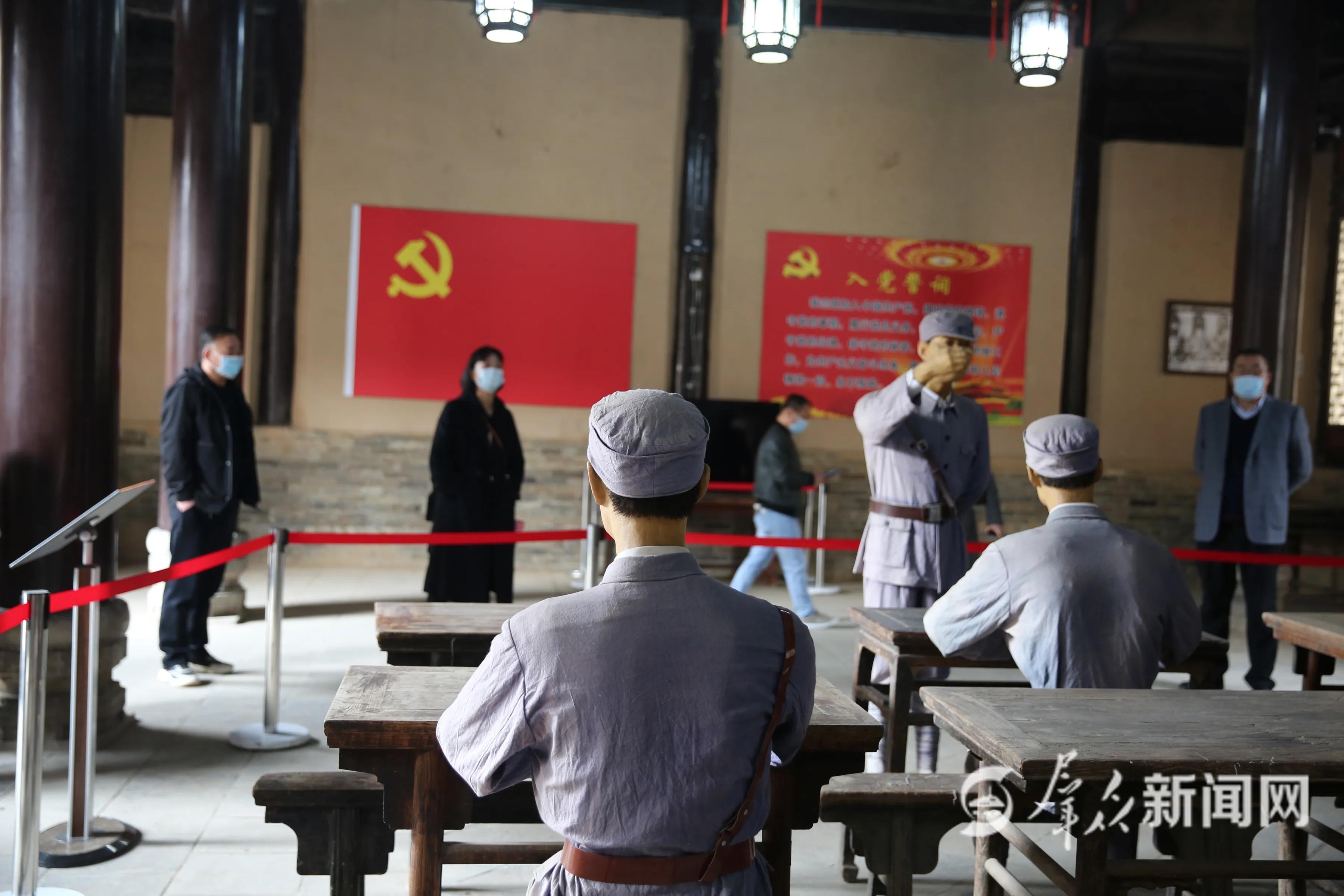 咸阳市工人文化宫开展迎“三八”红色教育活动