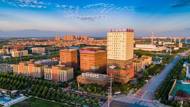 硬科技小镇一期