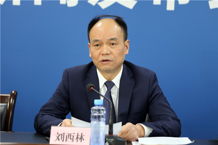 为期四个月铜川市政法队伍教育整顿工作全面开展