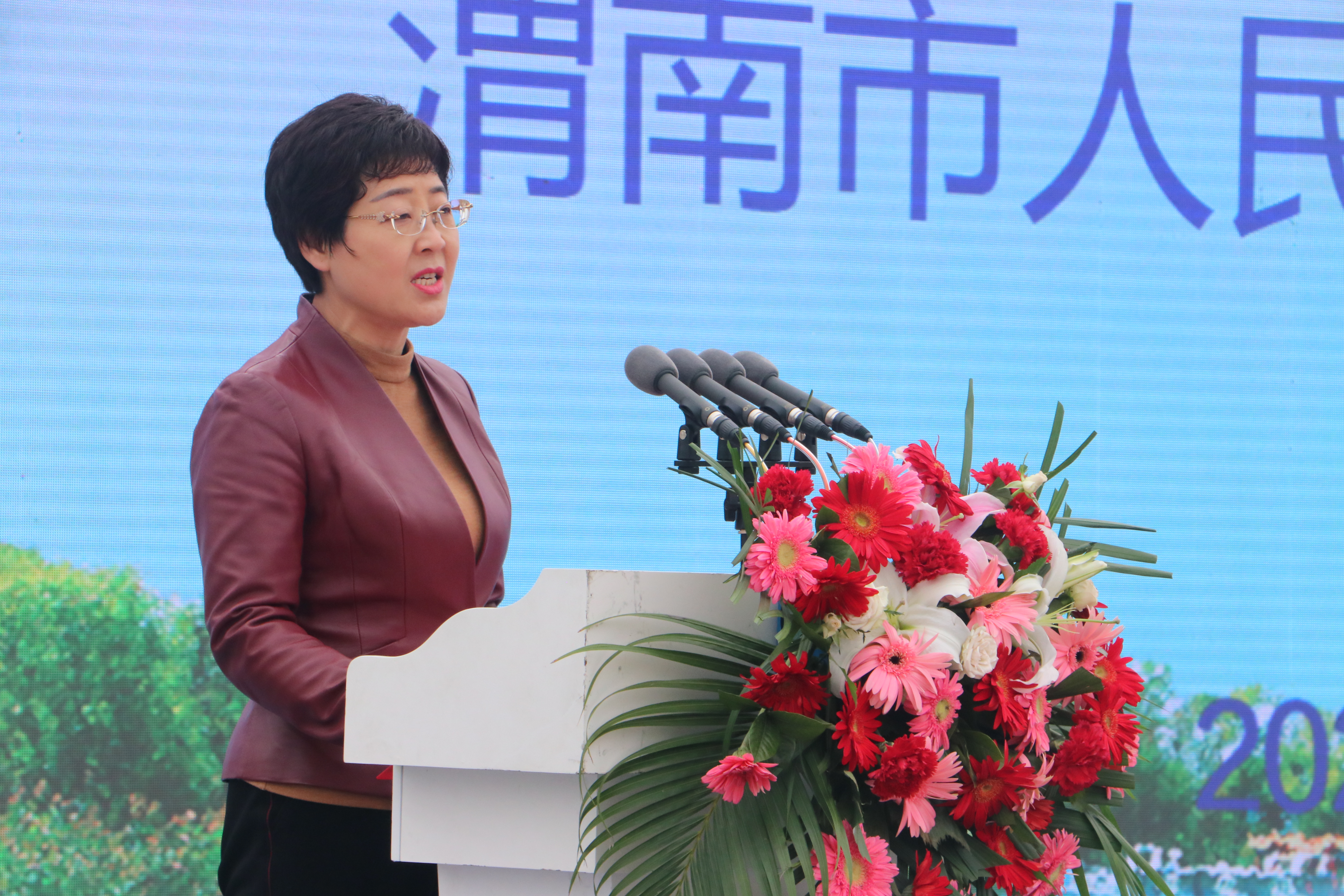 市政府副市长高洁出席活动并做了重要讲话.