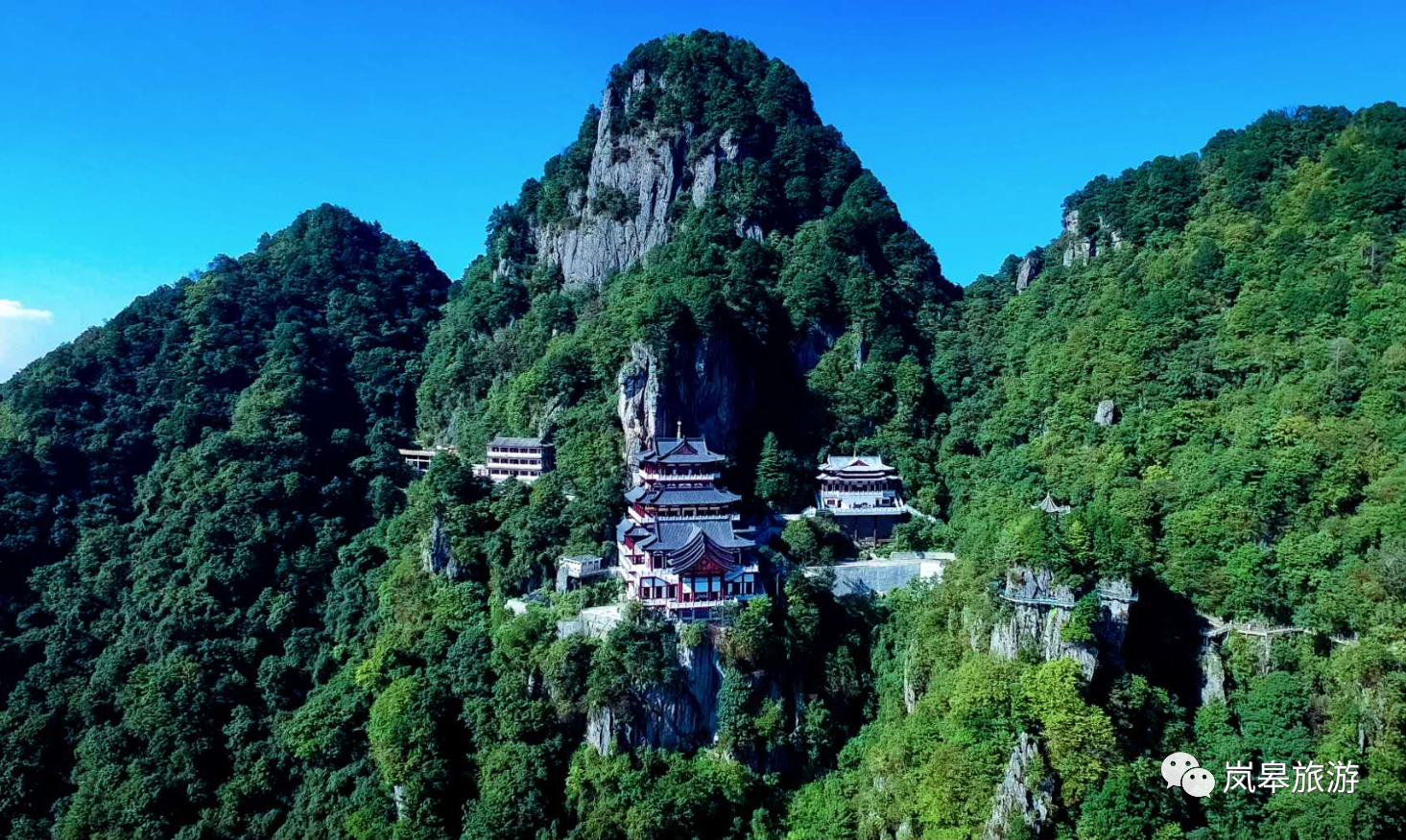 岚皋县南宫山 图源 岚皋旅游