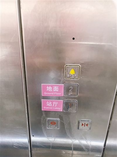 西安加快无障碍设施改造进程盲人出行告别步步惊心