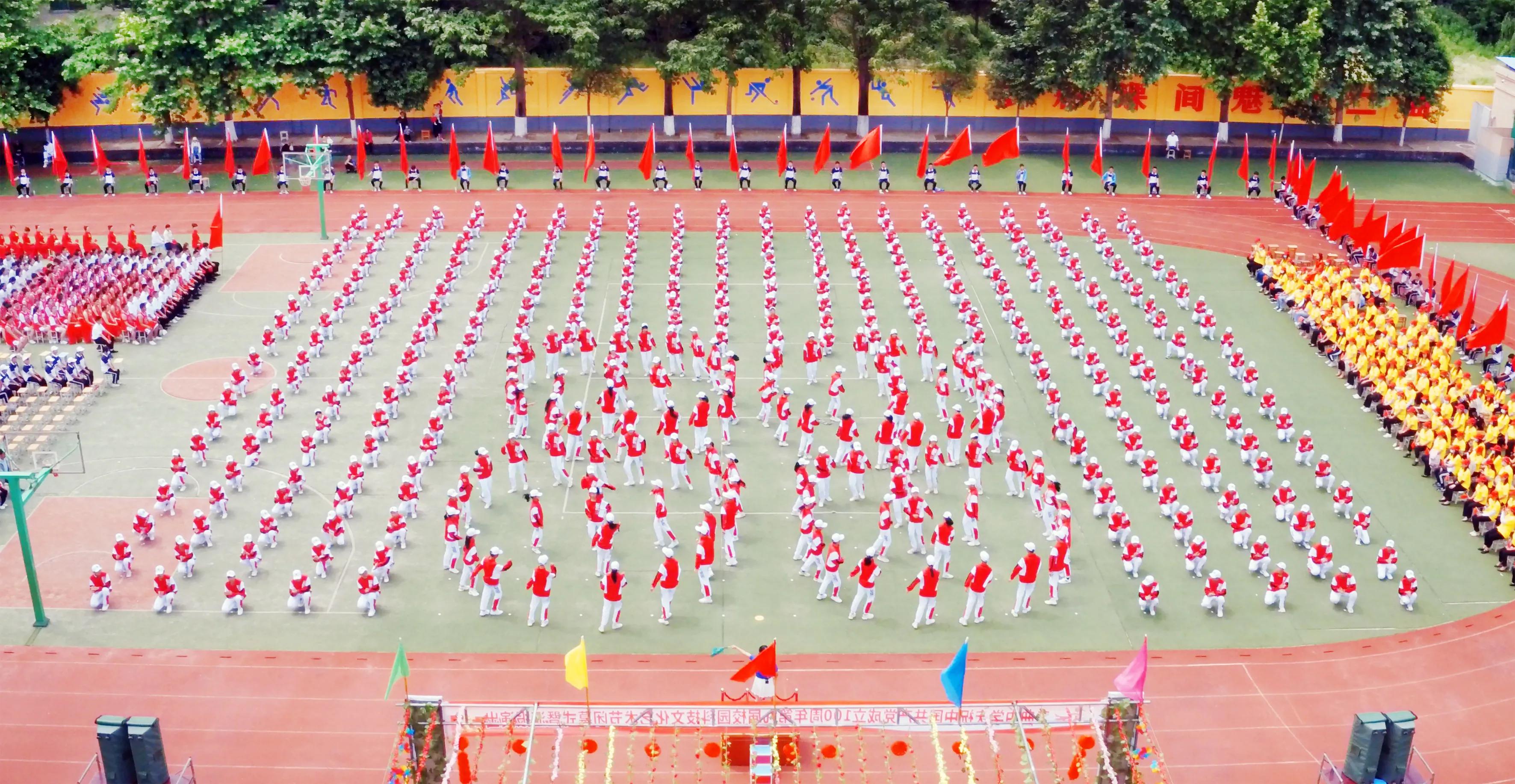 圓夢百年啟航二曲 周至二曲中學校園科技文化藝術(shù)節(jié)匯報演出舉行