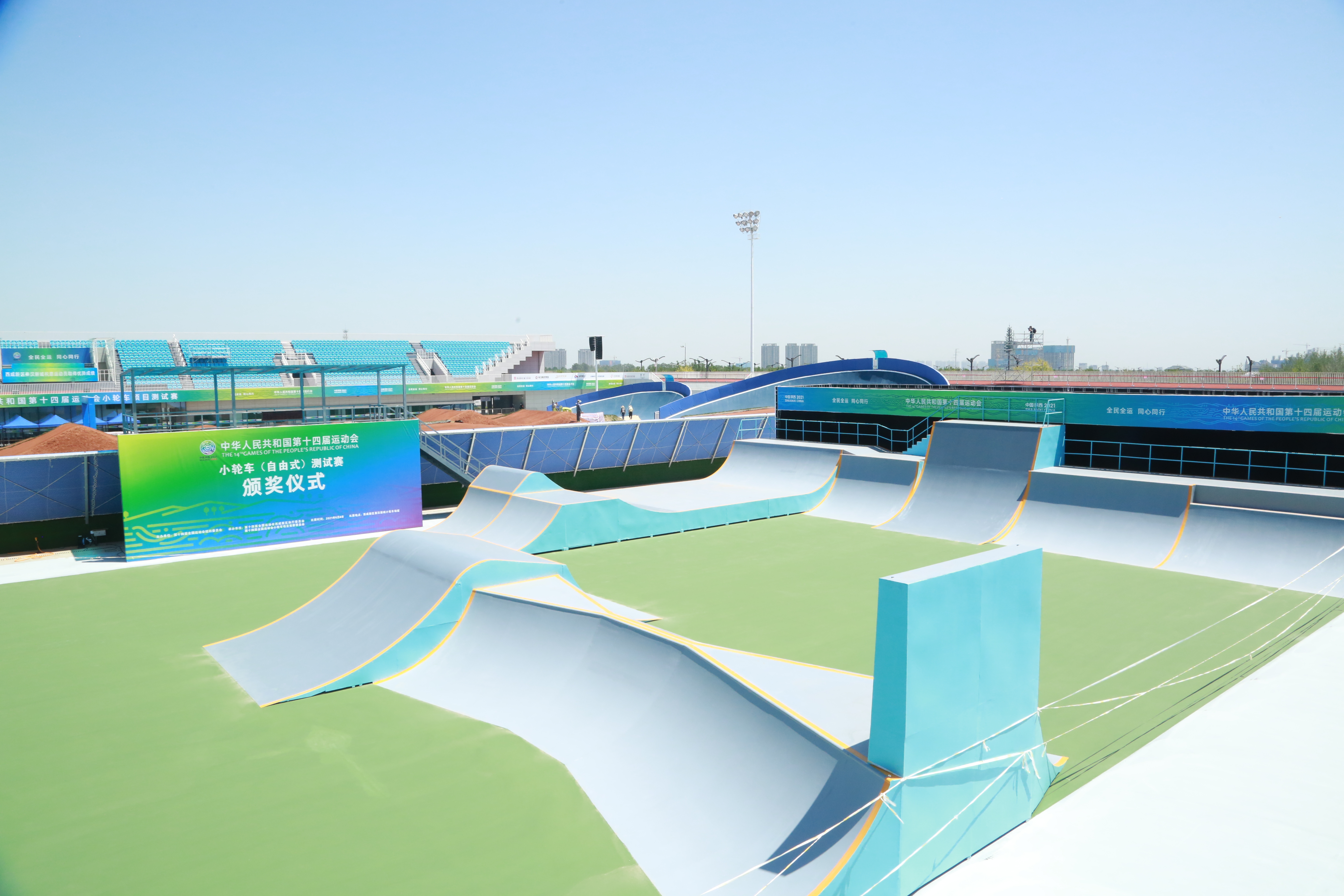目前,小轮车测试赛场地功能分区和赛事运行流线已确定,场地标识标牌