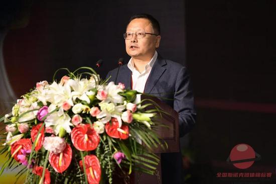 陕旅集团副总经理、陕体集团党委书记、执行董事吴斌致辞