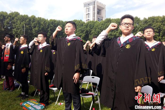 西安交大举行2021届毕业典礼校长勉励毕业生牢记家国情怀