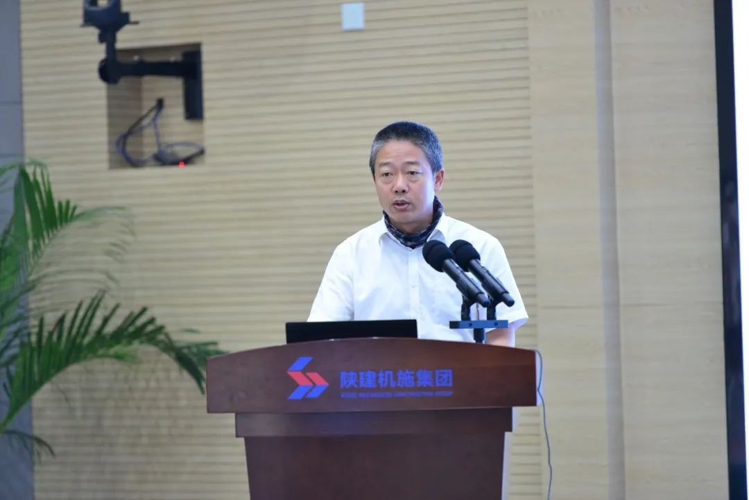 陕建机施集团召开二季度检查通报暨重点项目劳动竞赛表彰会