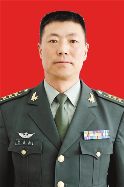 67415祁发宝陈红军陈祥榕肖思远王焯冉