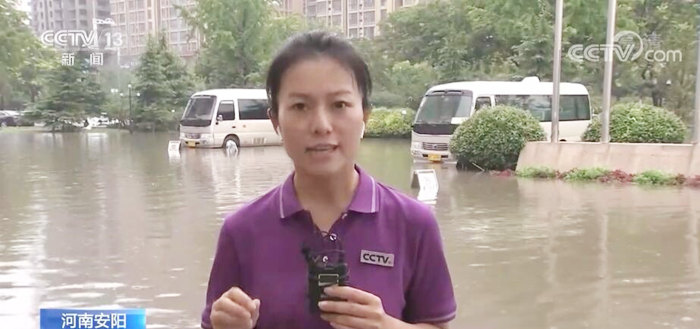 河南安阳:雨大心暖 当地做好防汛救灾保障工作