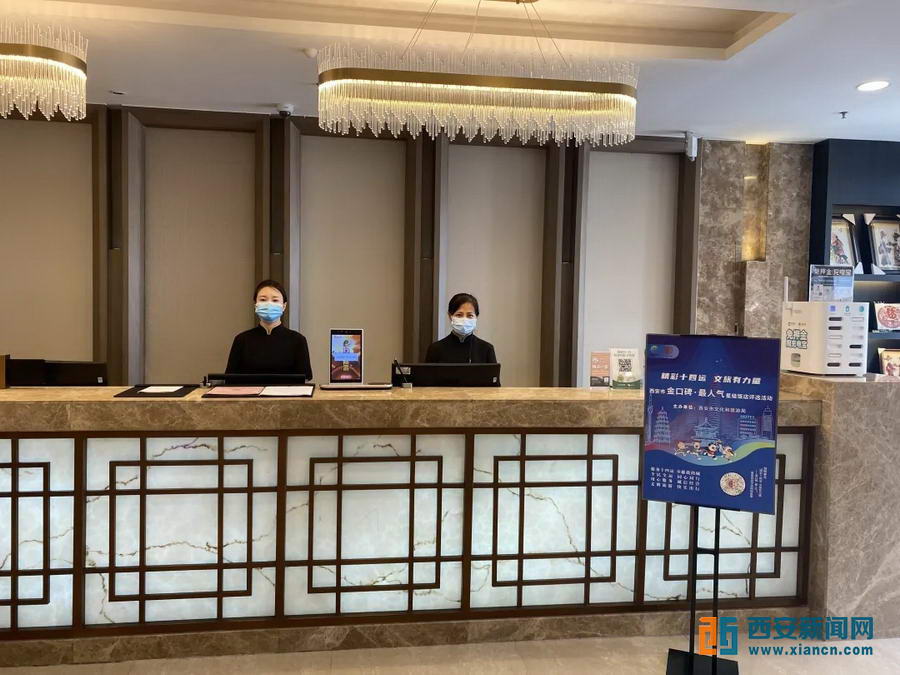 这个暑假让外地游客感受西安“文明 (2).jpg