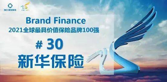 貔貅排行第几_天气头条天气加